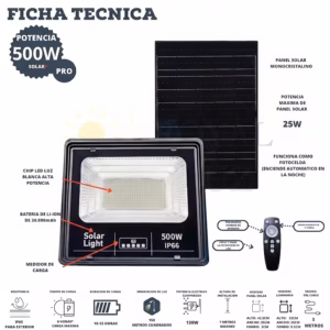 Reflector solar 500 W — imagen 2